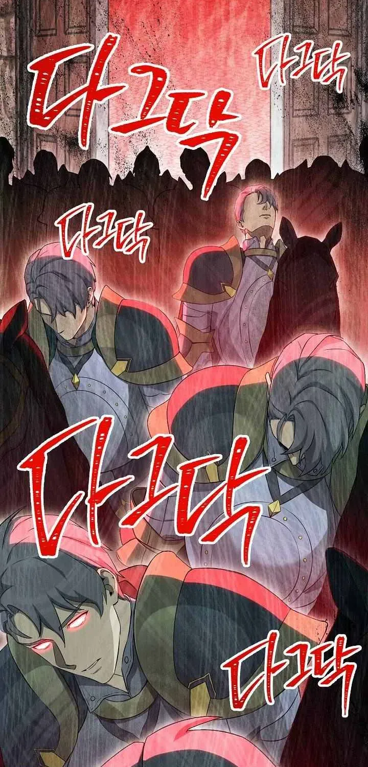 Skeleton Soldier Chapter 140 page 105 - 