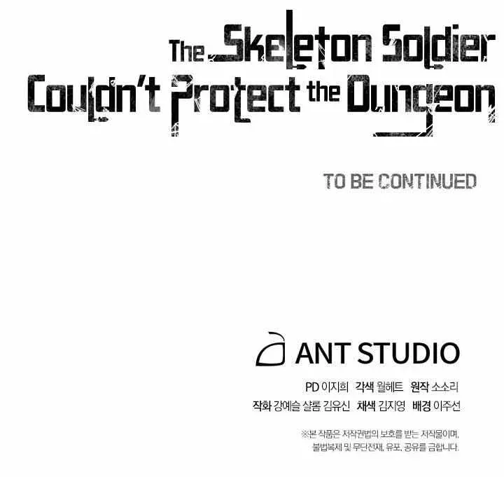 Skeleton Soldier Chapter 140 page 117 - 