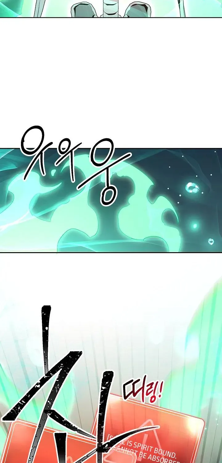 Skeleton Soldier Chapter 140 page 15 - 