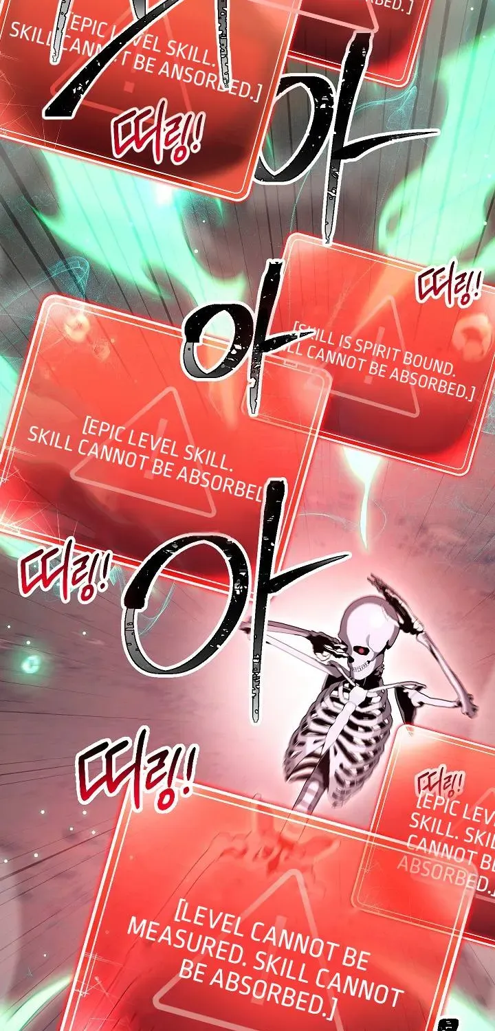 Skeleton Soldier Chapter 140 page 16 - 