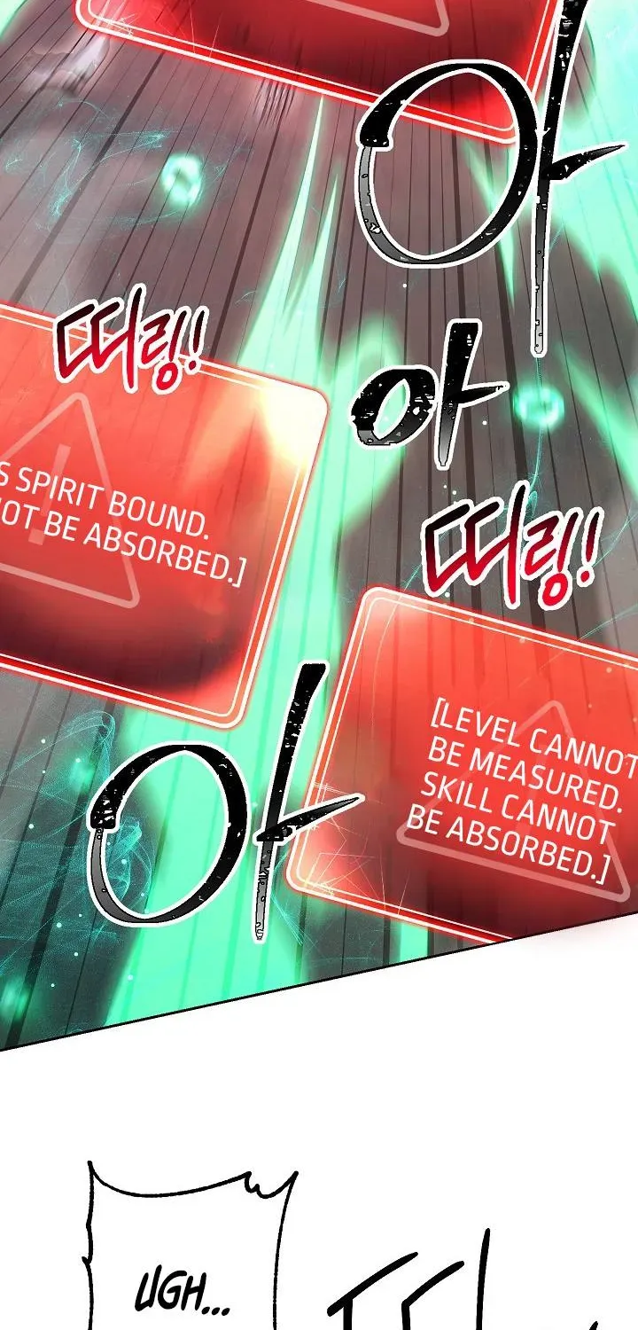 Skeleton Soldier Chapter 140 page 17 - 