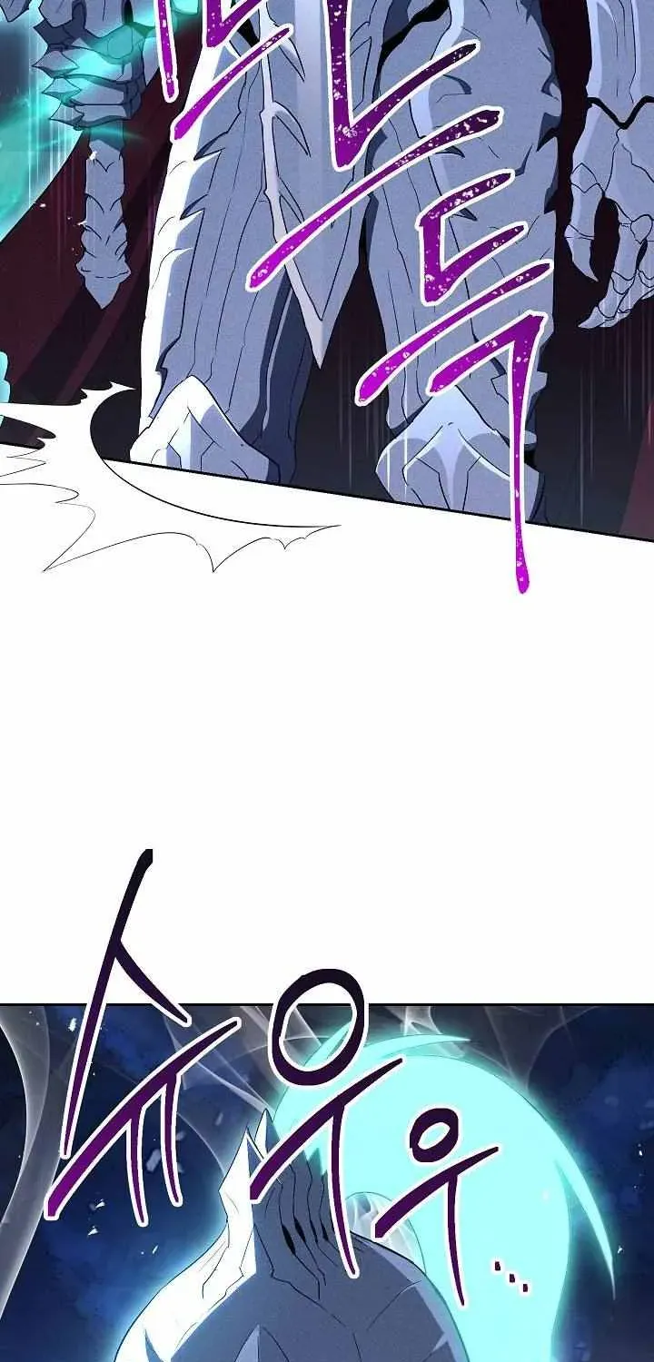 Skeleton Soldier Chapter 140 page 66 - 