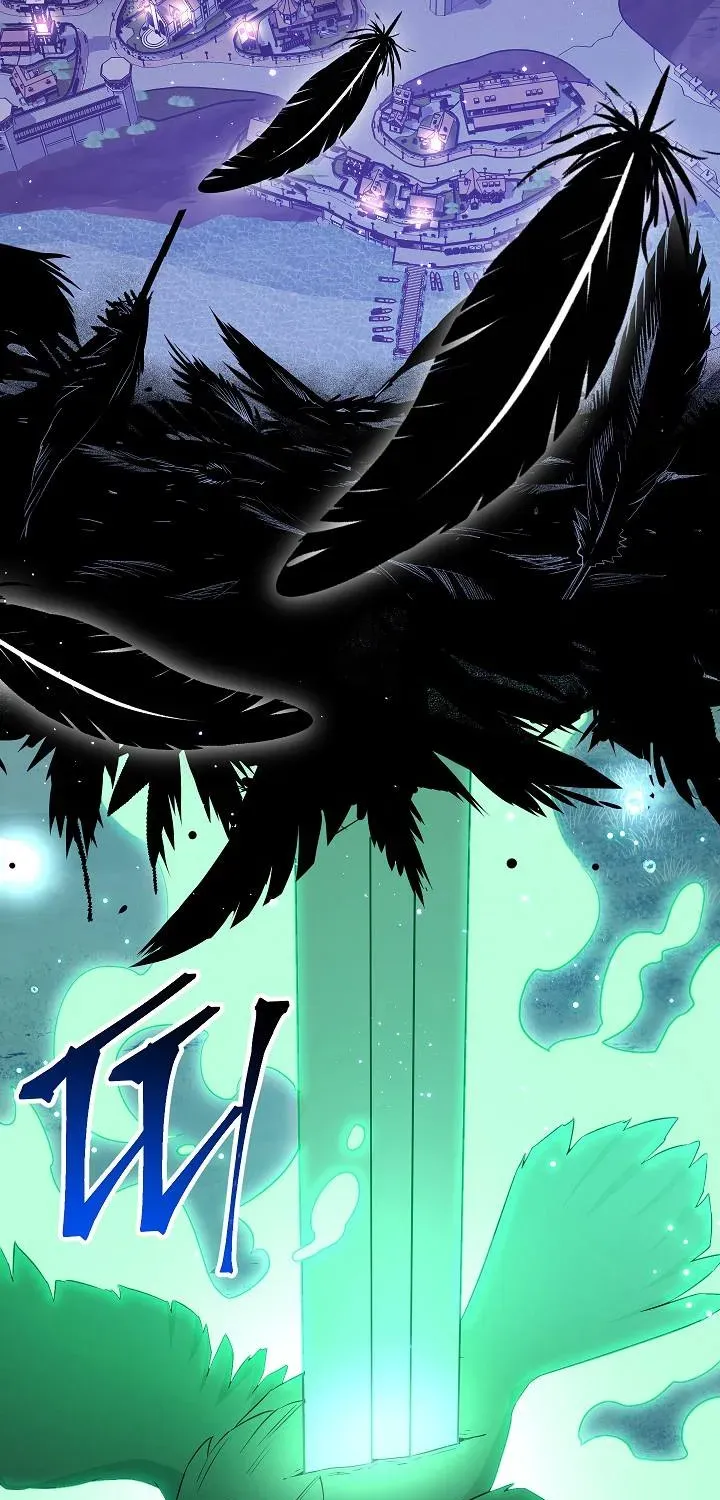 Skeleton Soldier Chapter 140 page 8 - 