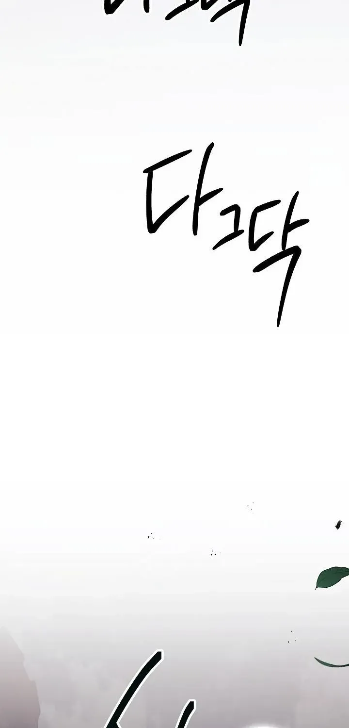Skeleton Soldier Chapter 140 page 80 - 
