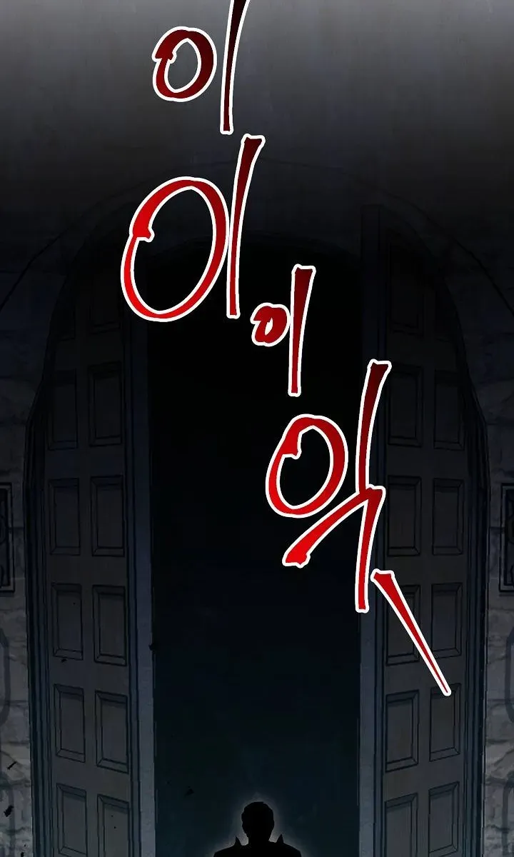 Skeleton Soldier Chapter 140 page 95 - 