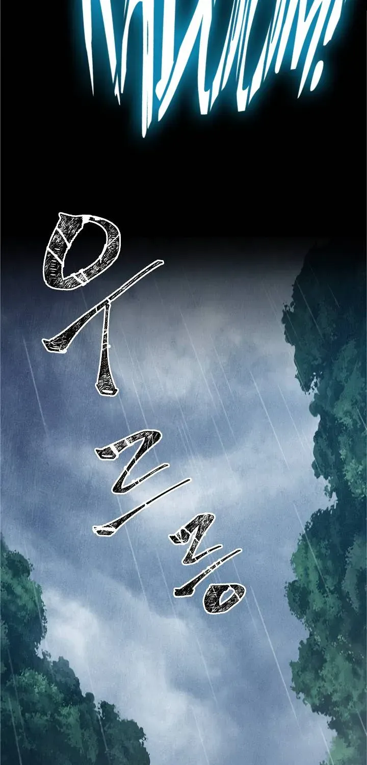 Skeleton Soldier Chapter 141 page 113 - 