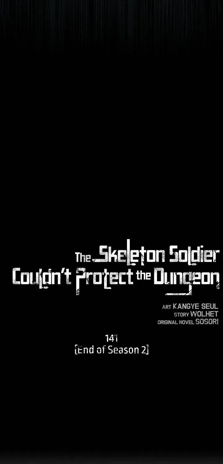 Skeleton Soldier Chapter 141 page 15 - 