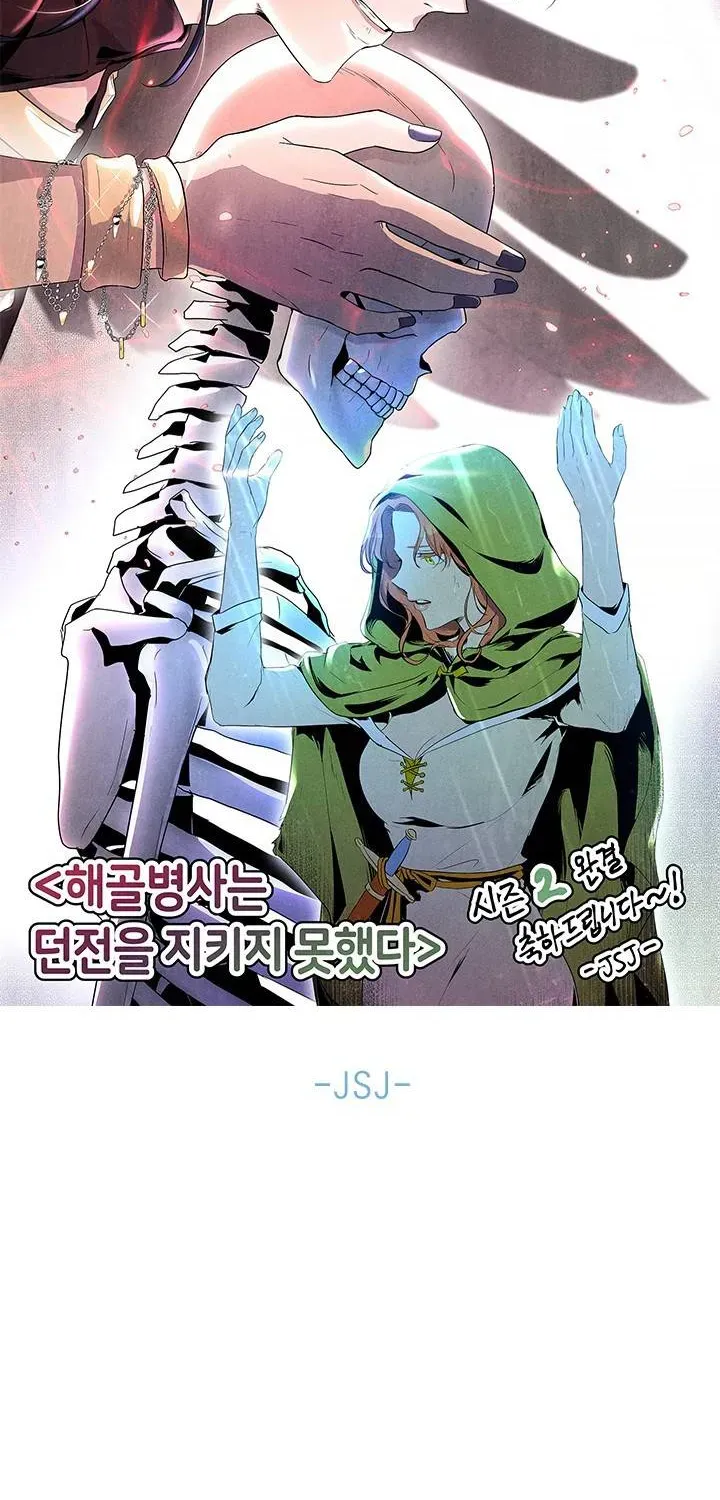 Skeleton Soldier Chapter 141 page 144 - 
