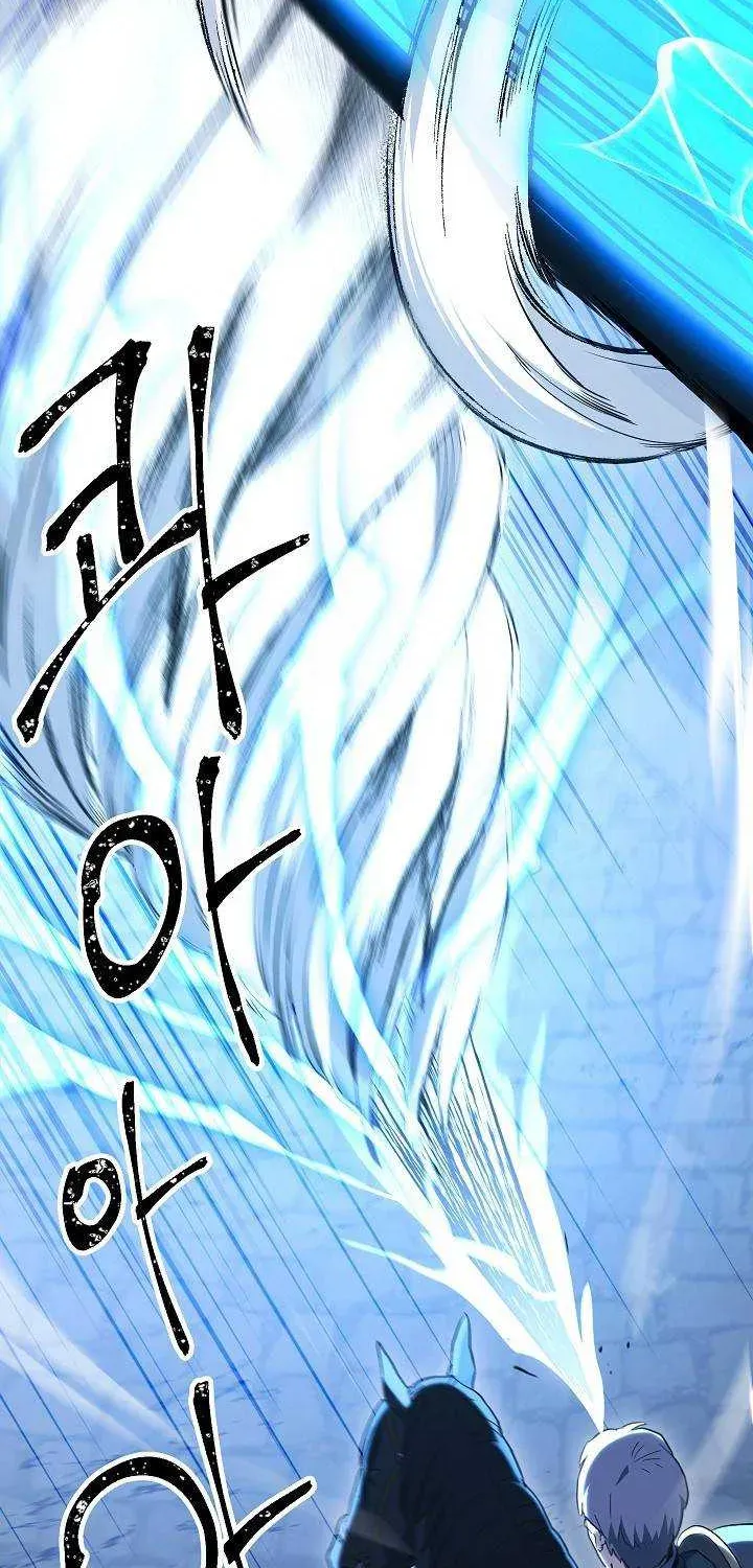 Skeleton Soldier Chapter 141 page 22 - 