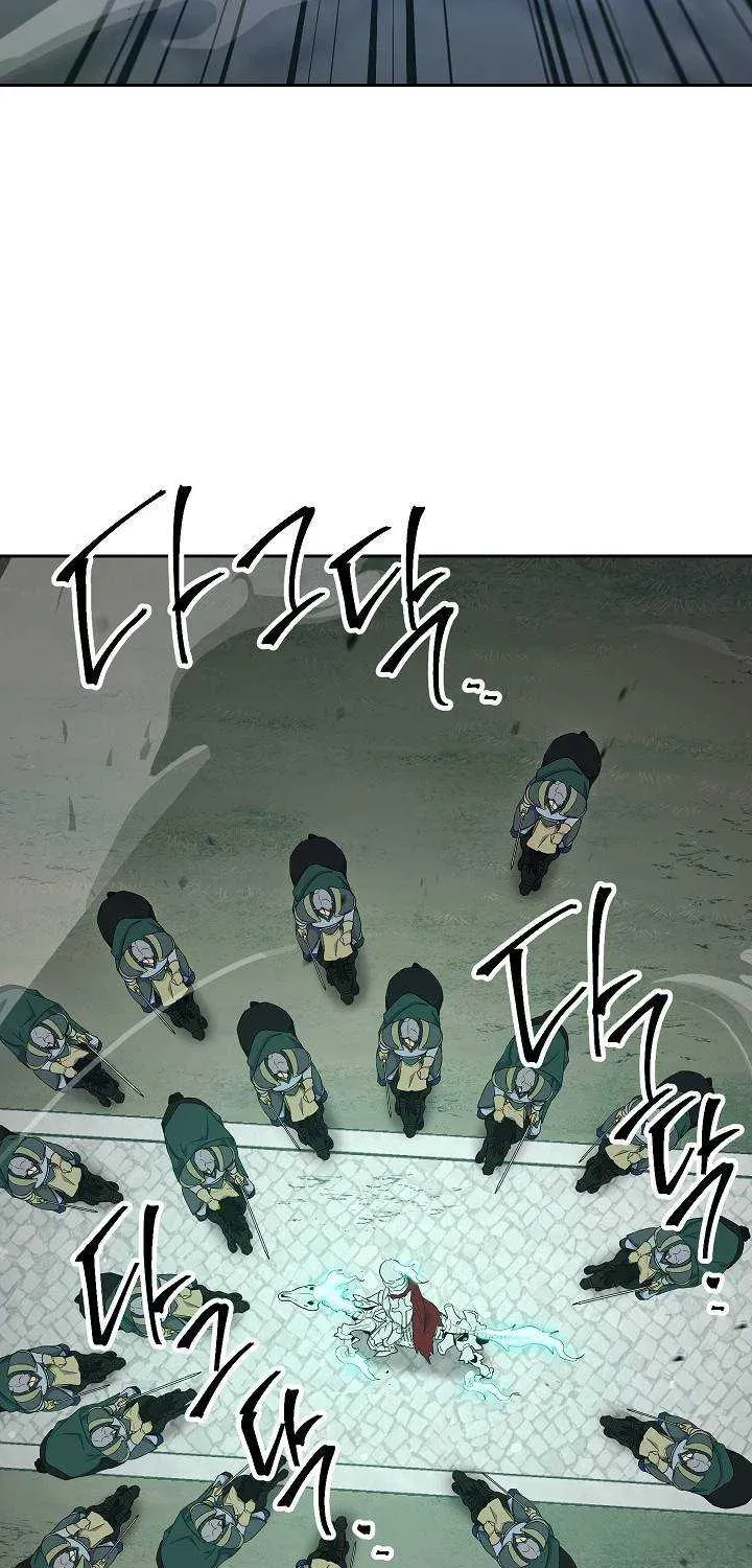 Skeleton Soldier Chapter 141 page 45 - 