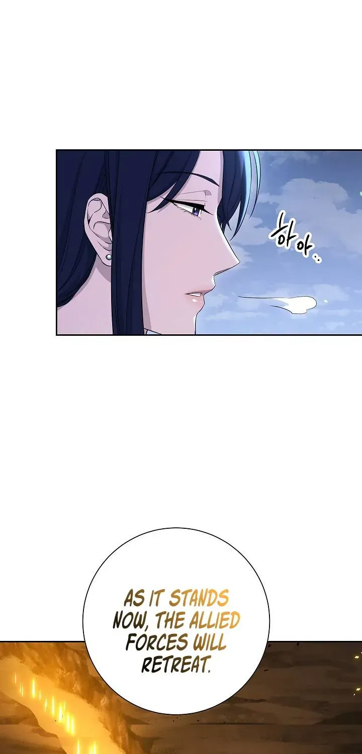 Skeleton Soldier Chapter 141 page 8 - 