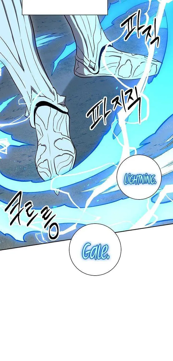 Skeleton Soldier Chapter 141 page 82 - 