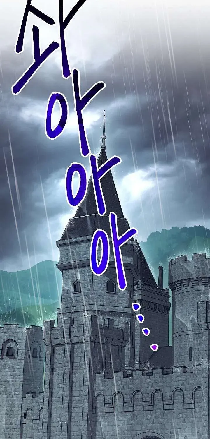 Skeleton Soldier Chapter 142 page 82 - 