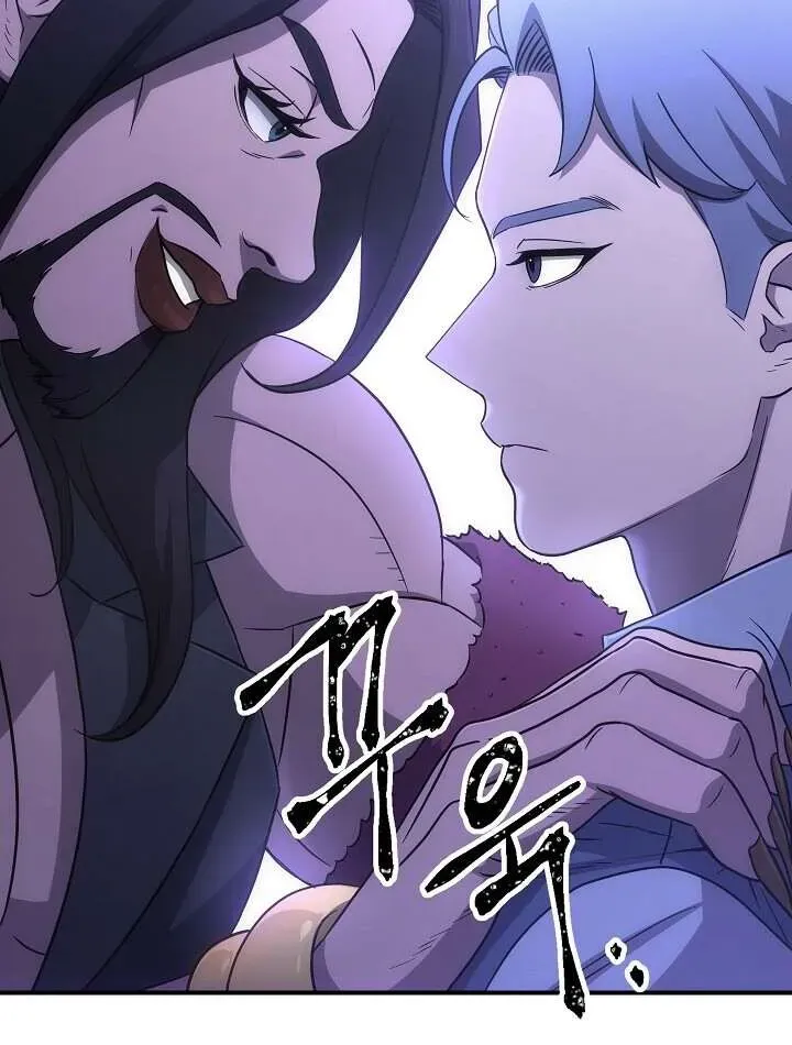 Skeleton Soldier Chapter 143 page 22 - 