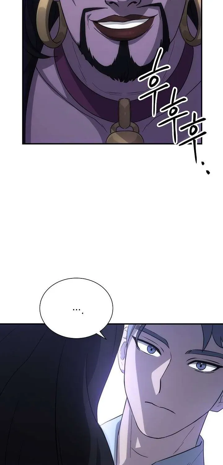 Skeleton Soldier Chapter 143 page 24 - 