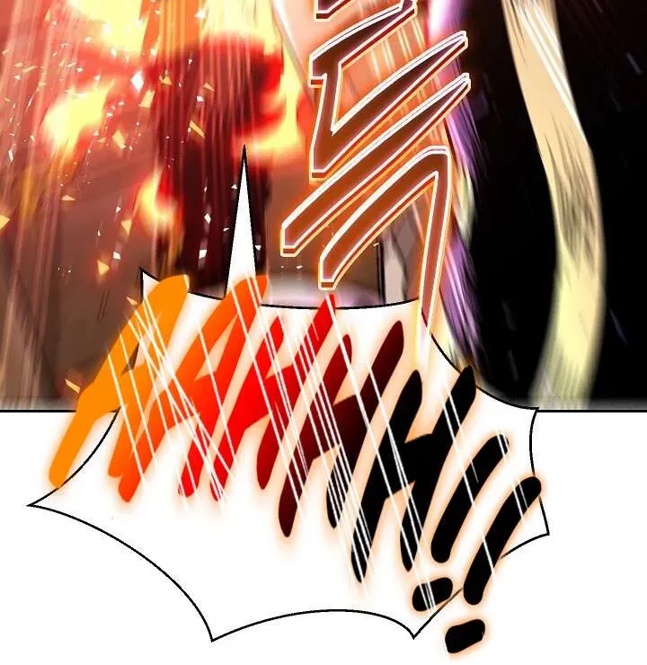 Skeleton Soldier Chapter 143 page 71 - 
