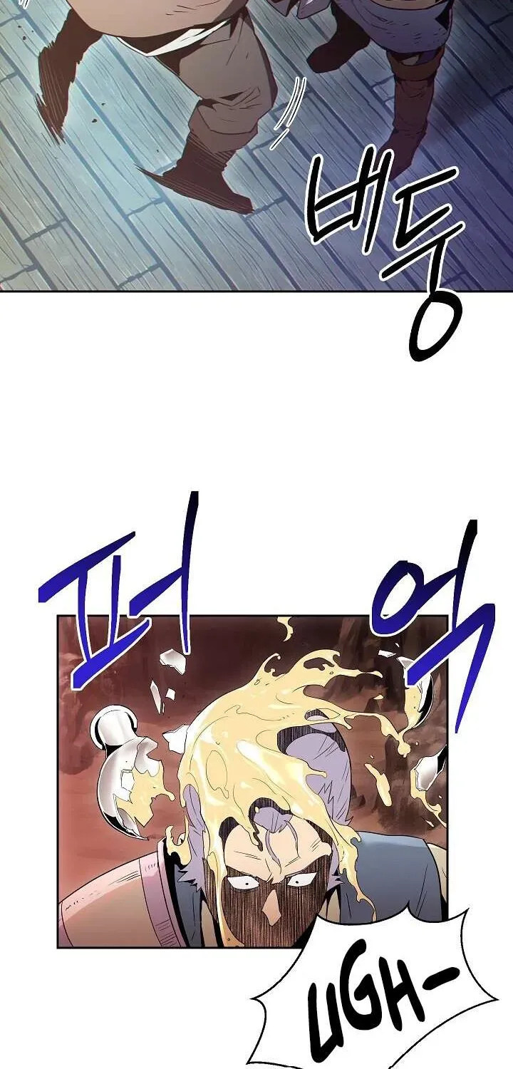 Skeleton Soldier Chapter 143 page 73 - 