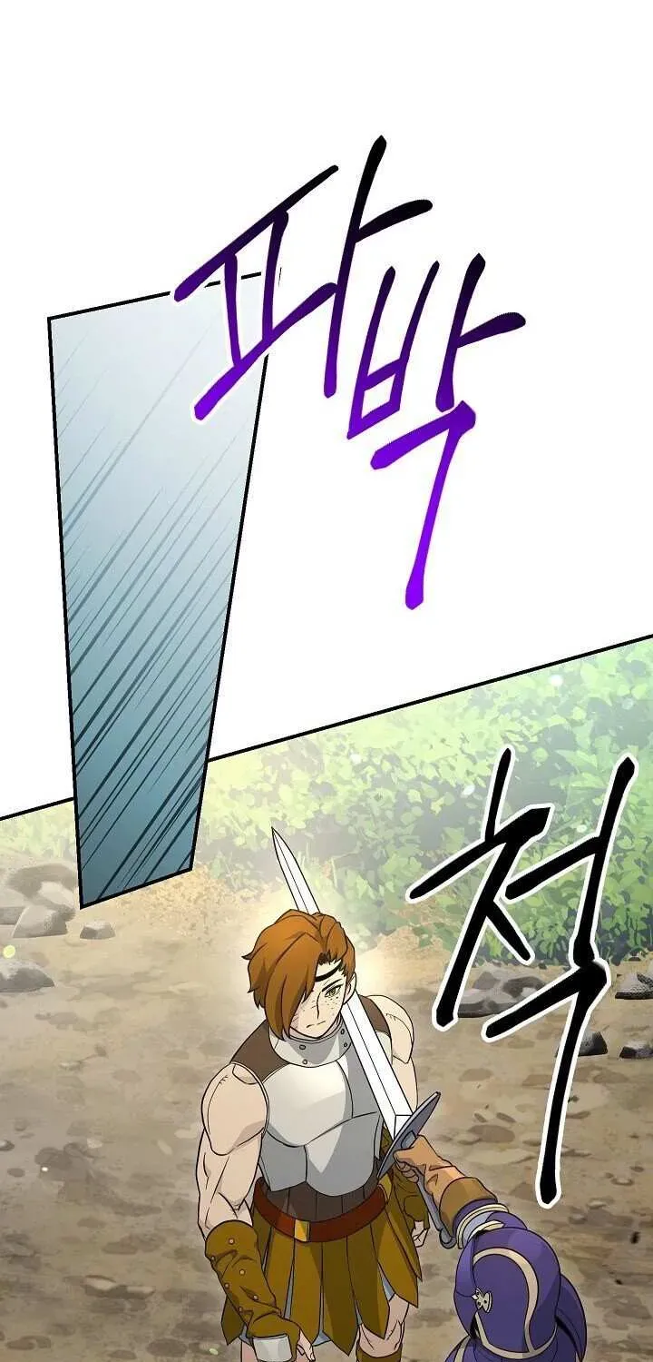 Skeleton Soldier Chapter 144 page 80 - 