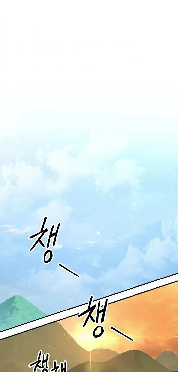 Skeleton Soldier Chapter 144 page 85 - 