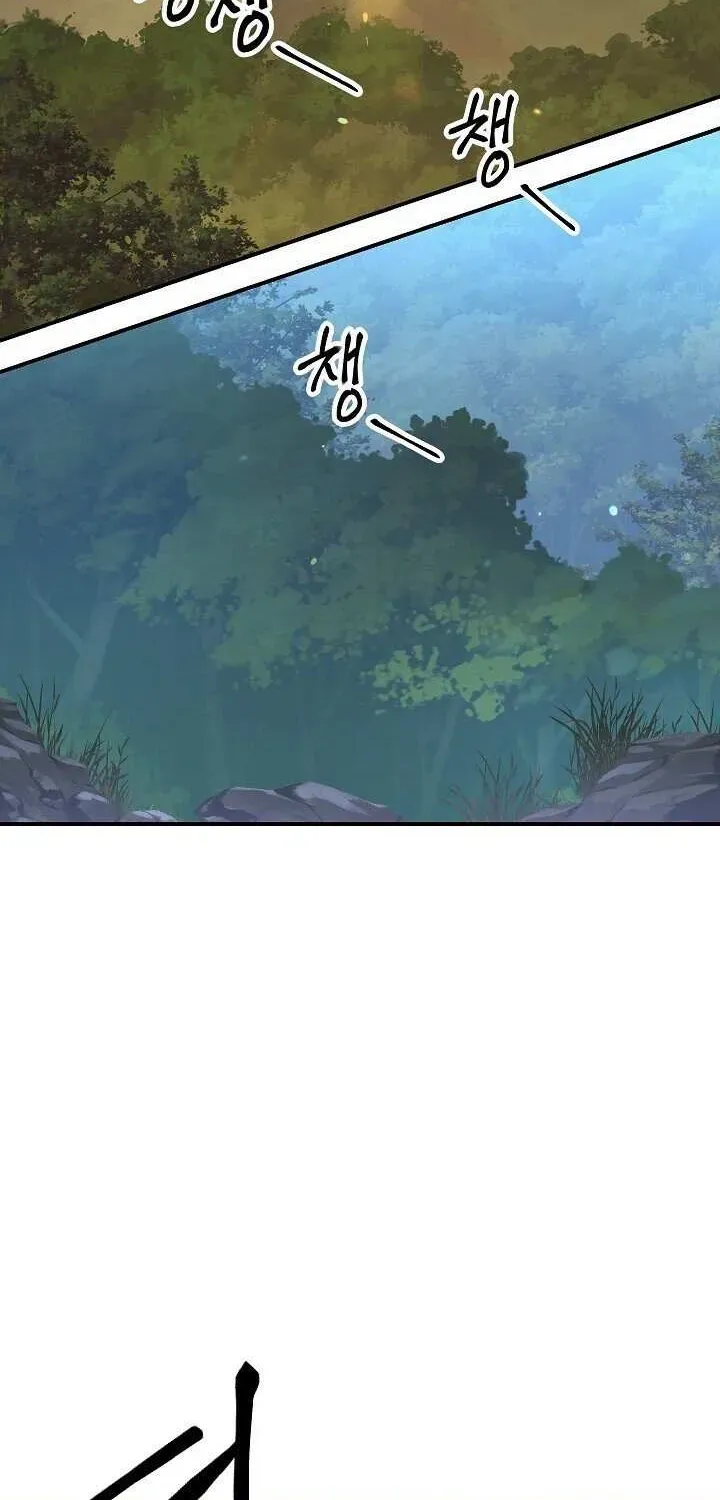 Skeleton Soldier Chapter 144 page 86 - 