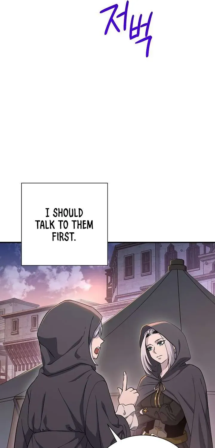 Skeleton Soldier Chapter 145 page 13 - 