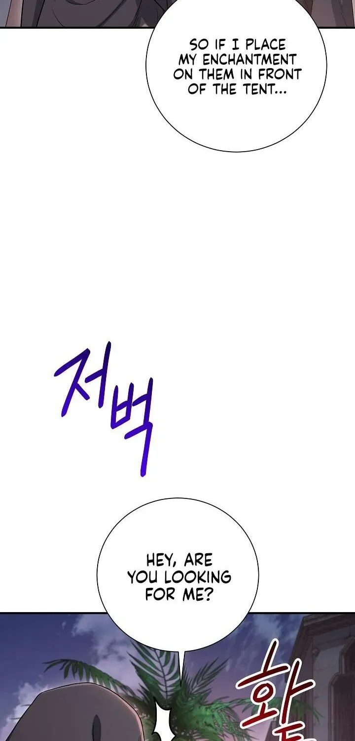 Skeleton Soldier Chapter 145 page 14 - 