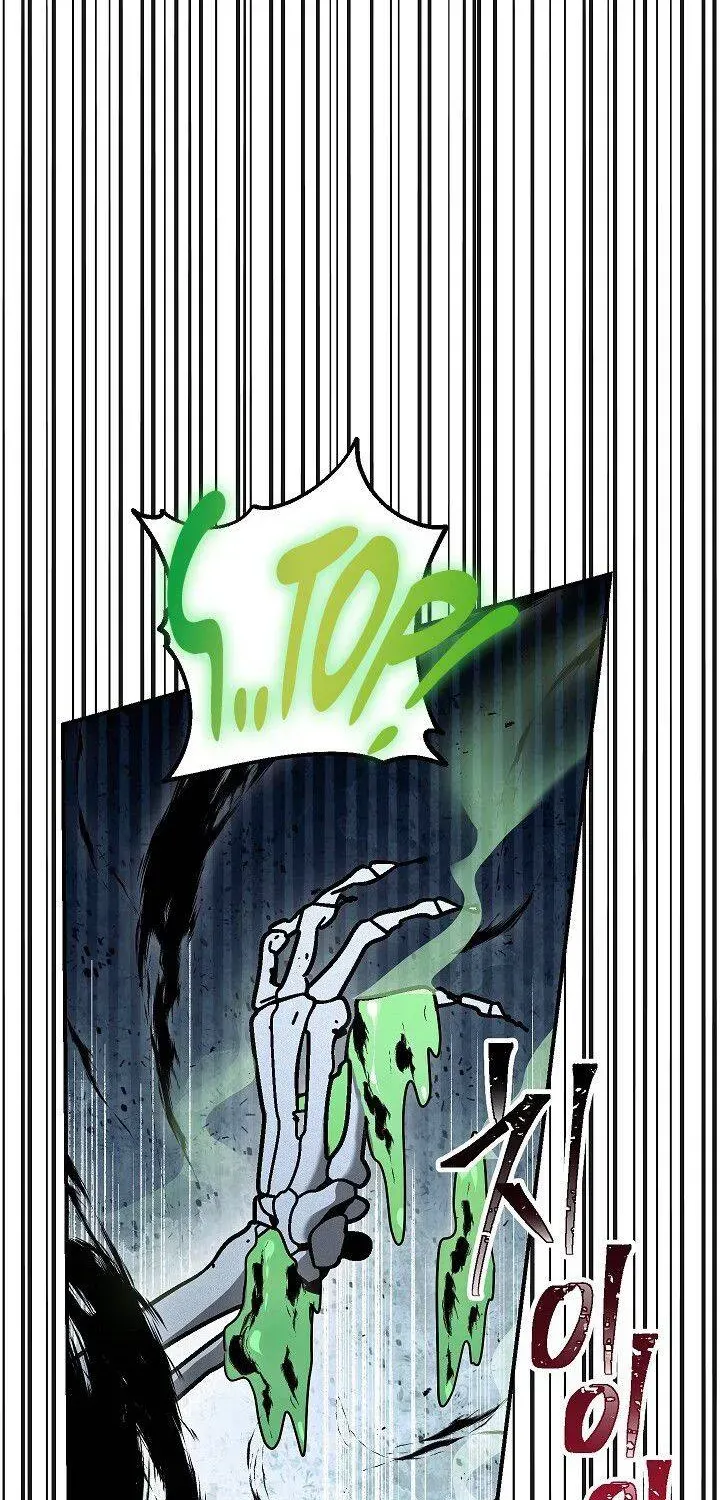 Skeleton Soldier Chapter 146 page 103 - 