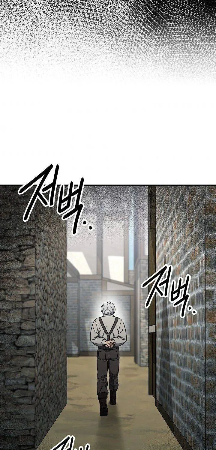 Skeleton Soldier Chapter 146 page 29 - 