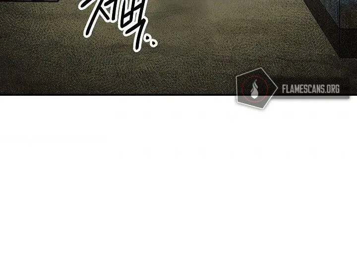 Skeleton Soldier Chapter 146 page 30 - 