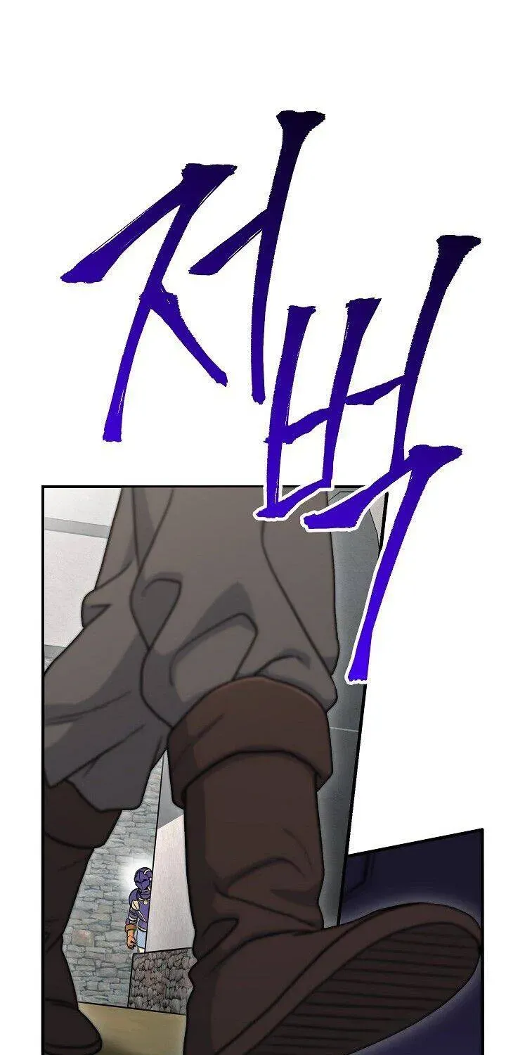 Skeleton Soldier Chapter 146 page 31 - 