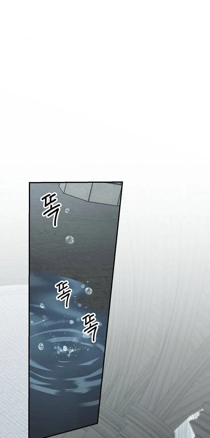 Skeleton Soldier Chapter 146 page 38 - 