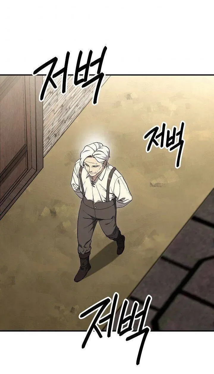 Skeleton Soldier Chapter 146 page 5 - 