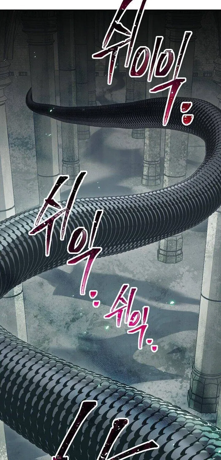 Skeleton Soldier Chapter 146 page 48 - 