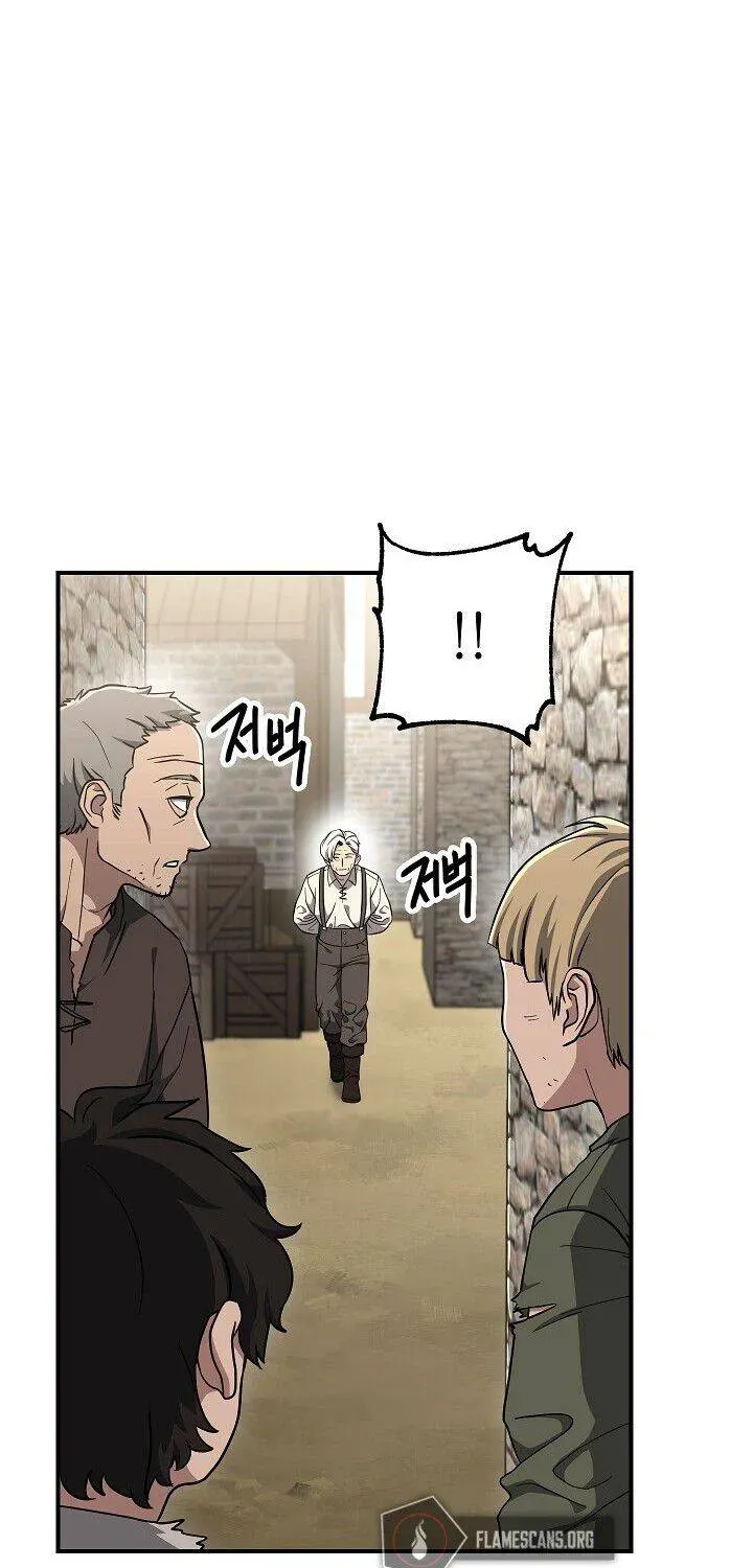 Skeleton Soldier Chapter 146 page 6 - 
