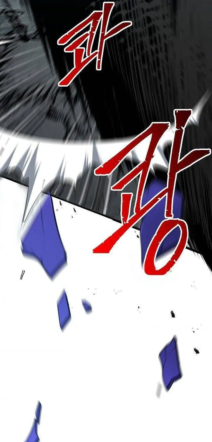 Skeleton Soldier Chapter 146 page 77 - 