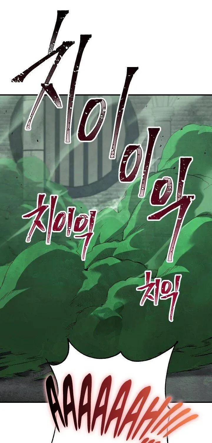 Skeleton Soldier Chapter 146 page 87 - 
