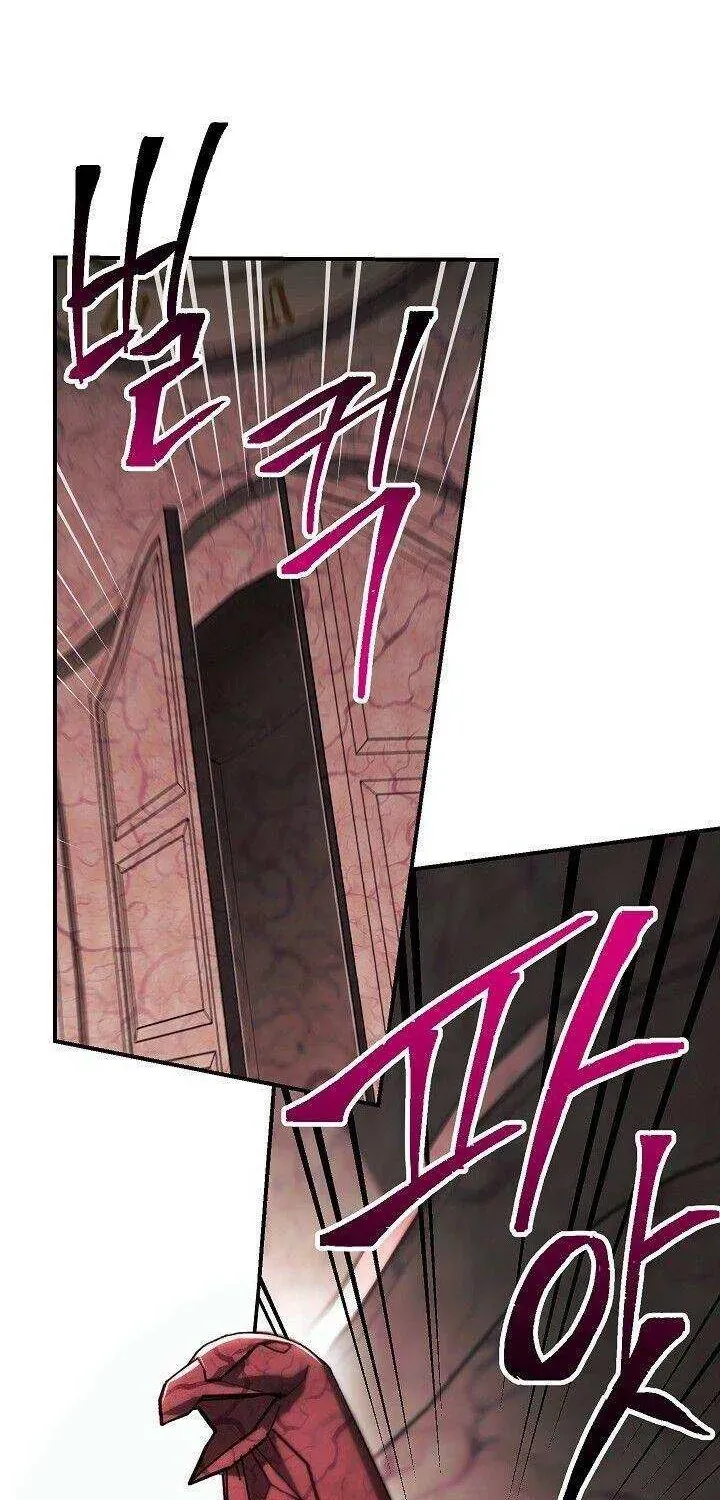 Skeleton Soldier Chapter 147 page 34 - 