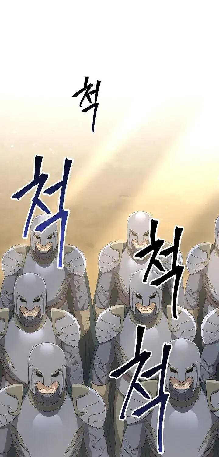 Skeleton Soldier Chapter 148 page 114 - 