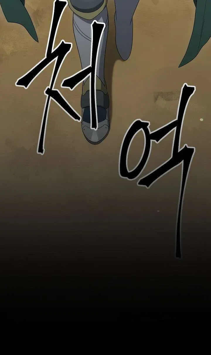 Skeleton Soldier Chapter 149 page 16 - 