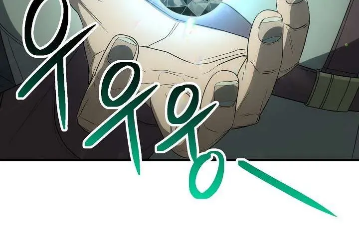 Skeleton Soldier Chapter 149 page 30 - 