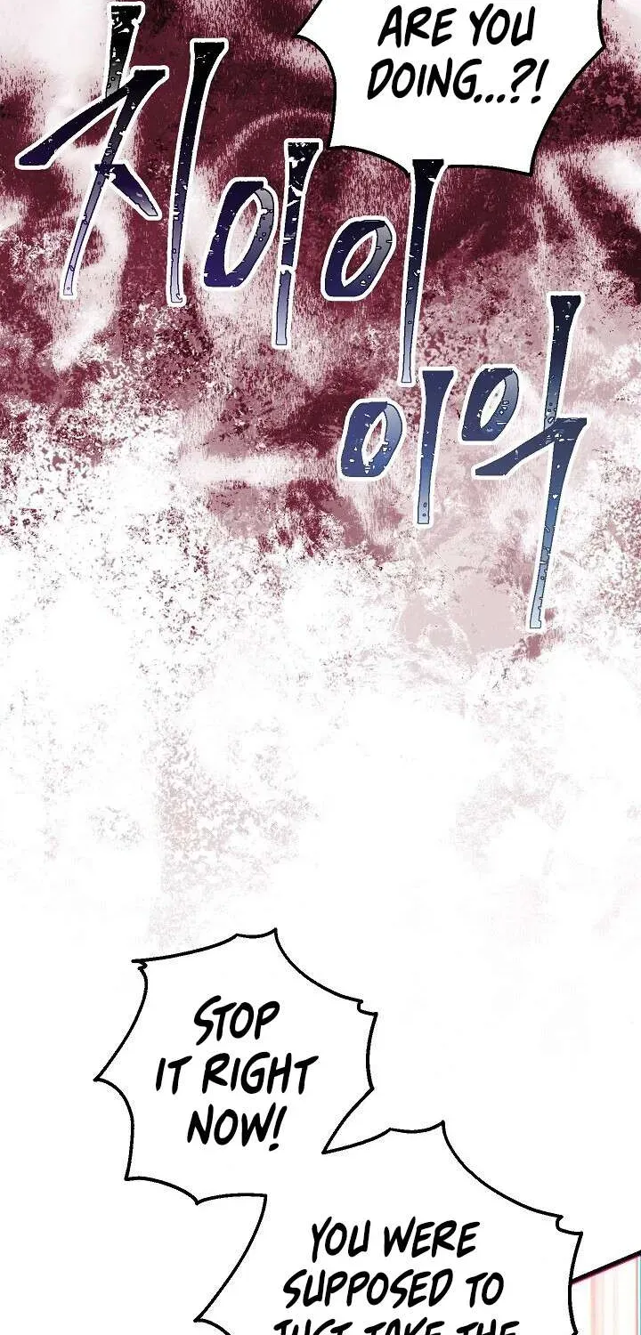 Skeleton Soldier Chapter 149 page 45 - 
