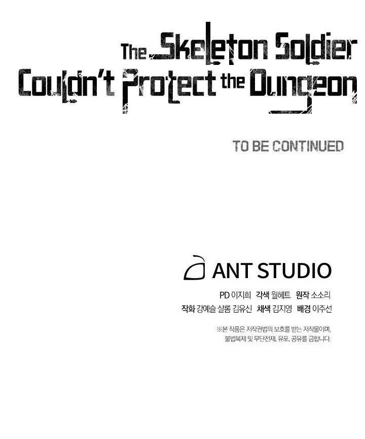 Skeleton Soldier Chapter 150 page 105 - 