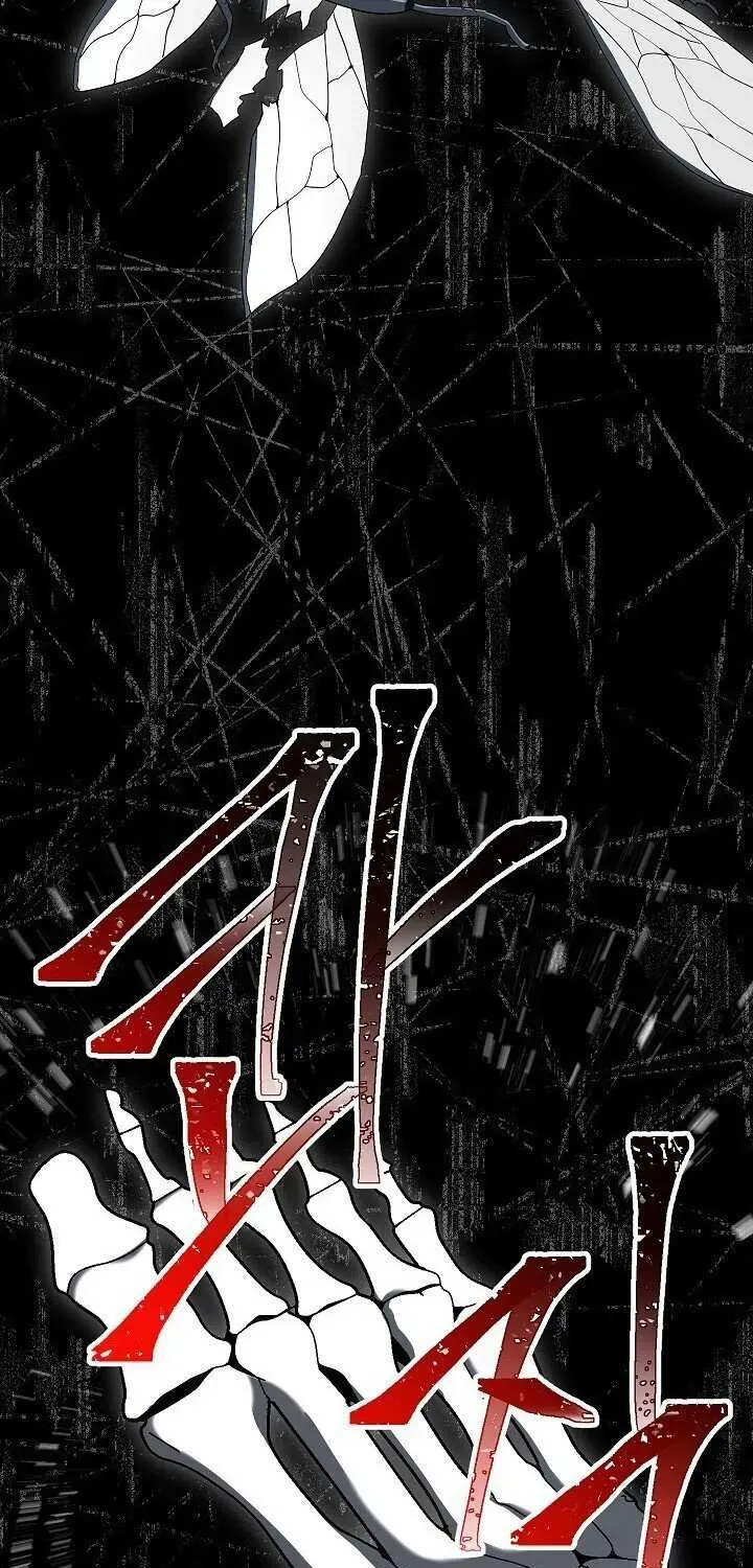 Skeleton Soldier Chapter 150 page 16 - 