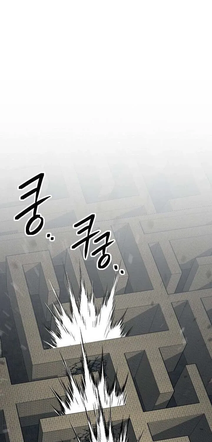 Skeleton Soldier Chapter 150 page 45 - 