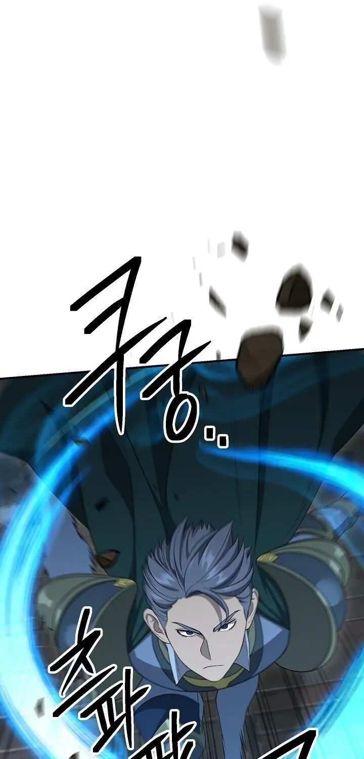 Skeleton Soldier Chapter 150 page 50 - 