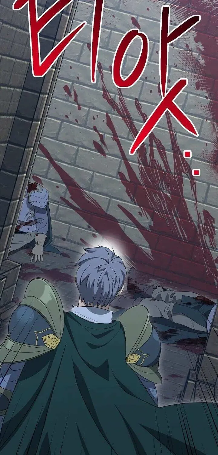 Skeleton Soldier Chapter 150 page 55 - 