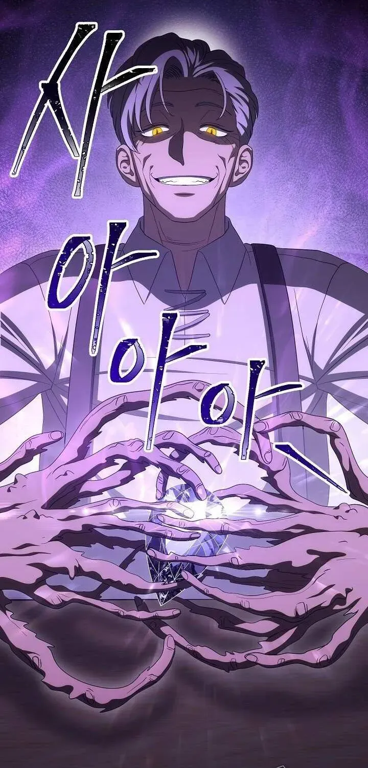 Skeleton Soldier Chapter 150 page 71 - 