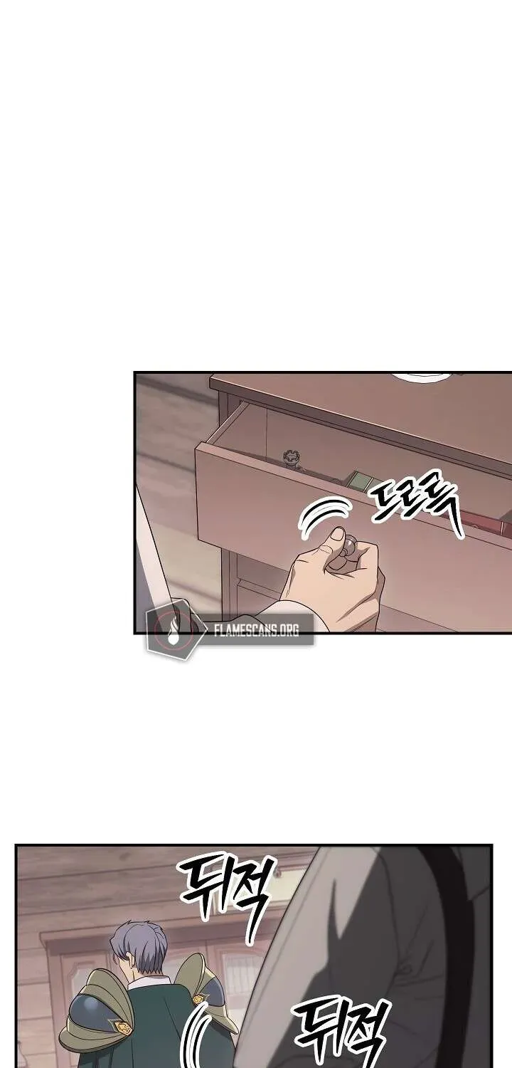 Skeleton Soldier Chapter 151 page 14 - 