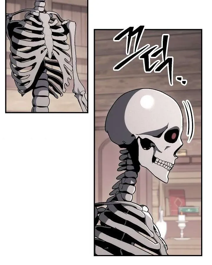 Skeleton Soldier Chapter 151 page 46 - 