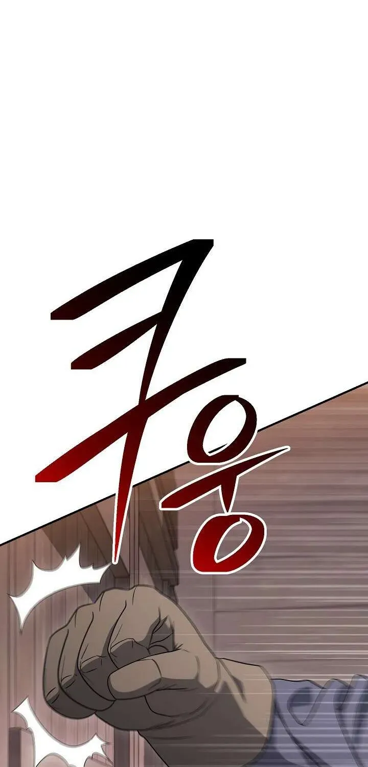 Skeleton Soldier Chapter 151 page 64 - 